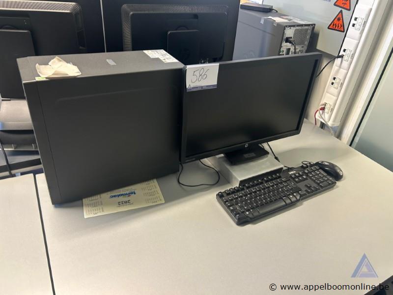 Computerwerkstation FUJITSU met Intel Core i7 processor en Windows 7, inclusief HP monitor, toetsenbord en muis. Werking niet gekend – foto 2 – kavel bij Appelboom