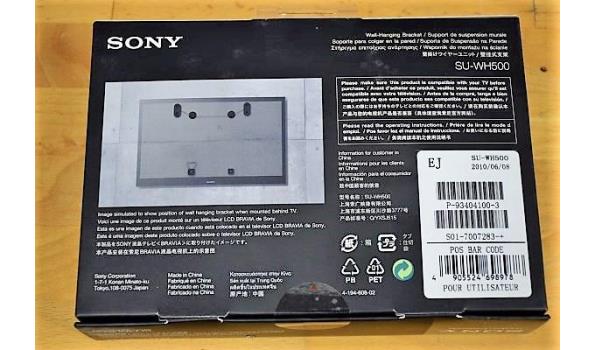 SU-WB1 | Muurbeugel voor Soundbar | Televisies | België SU-WB1 | Muurbeugel voor Soundbar | Televisies | België